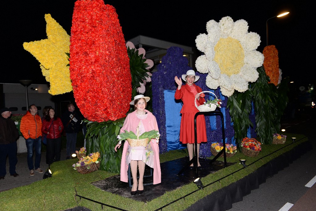 ../Images/Bloemencorso Noordwijkerhout 217.jpg